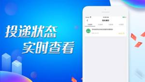 斗米兼职平台官方app手机版图片1