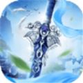 武动秘境官网版
