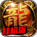 鬼泣天堂传奇官方版