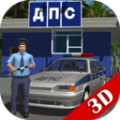 交通警察模拟器中文汉化安卓版 v15.1.1