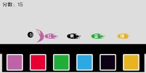 我裂开了游戏官方安卓版图片1