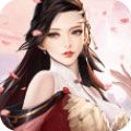 剑绝苍穹官方版