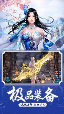 弑神斩仙手游官方最新版图片1