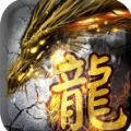 龙腾九州手游官方正式版 v2.0
