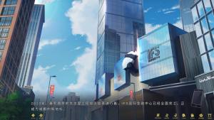 轻梦谭瓮之篇安卓官方版游戏图片1