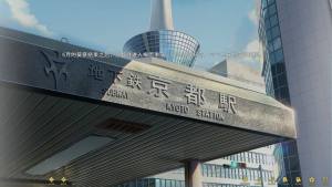 轻梦谭瓮之篇安卓官方版游戏图片2