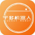 宇多机器人app官方手机版 v1.0.5