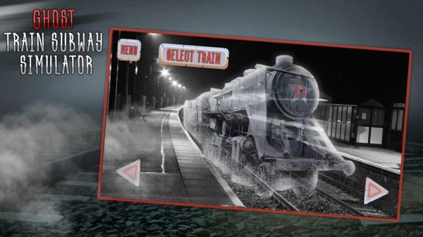 幽灵列车地铁模拟器安卓版图2