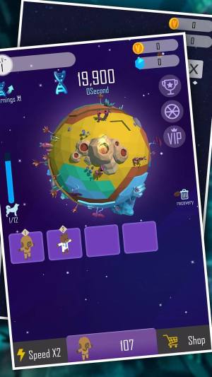 星球马拉松游戏官方安卓版图片1