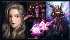 六界起源手游官方正式版图片1