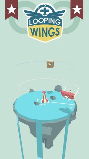 盘旋飞行机游戏官方安卓版图片1