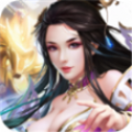 紫巅封禁录官方版