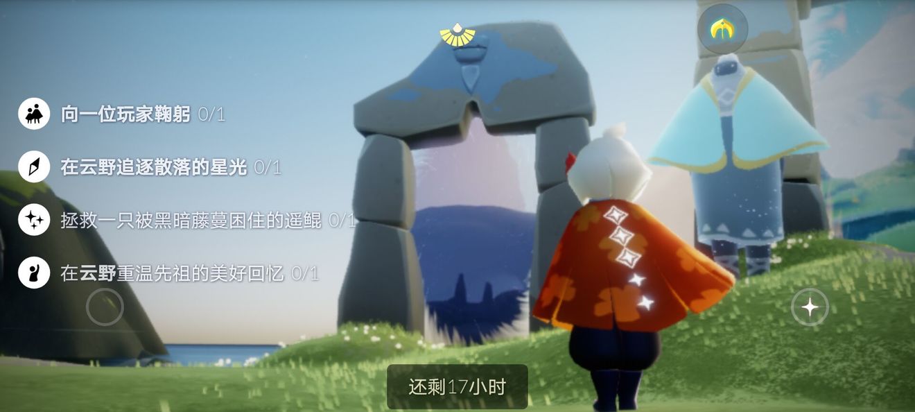 光遇10月10日任务攻略大全，大蜡烛圣岛季蜡烛位置分享[多图]