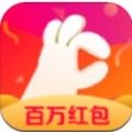 乐透短视频挣钱app官方版 v1.0.1