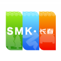 长春市民卡app官方手机版 v3.2.5