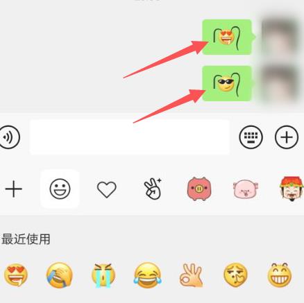 微信怎么发带小辫子的表情？微信发带小辫子的表情的方法[多图]