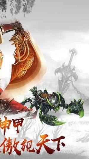 梦想冰雪单职业手游官方版图片1