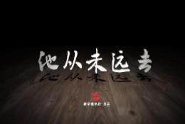 德育学堂app安卓版图片1