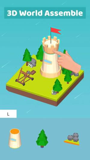 装饰大师游戏安卓版图片1