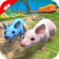 老鼠家族模拟器手机版