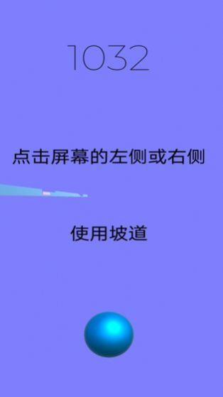 孤球远航游戏图3