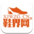 鞋界网app官方版 v1.0