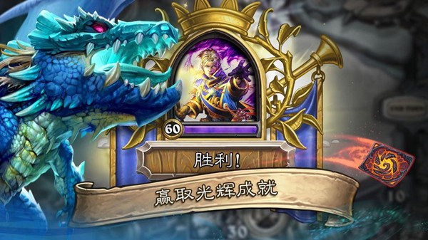 炉石传说金色转校生怎么得？金卡获取条件介绍[多图]