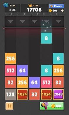 数字投放apk中文手机版图片1