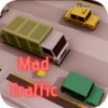 疯狂的交通汽车游戏官方最新版 v15.0.1