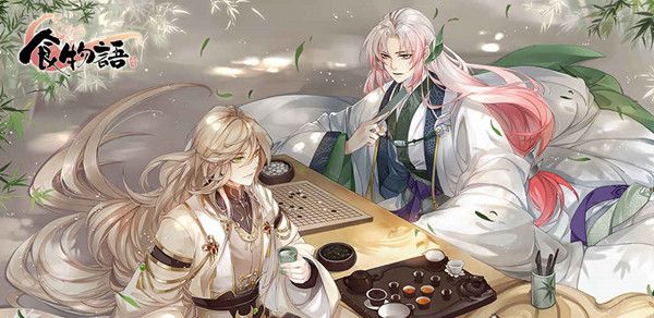 食物语合香如故版本即将上线，10月15日更新维护公告[视频][图]图片1