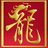 龙山神途5官方版