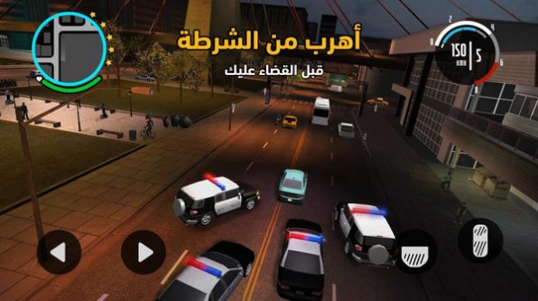 开放阿拉伯世界中文版游戏图片1