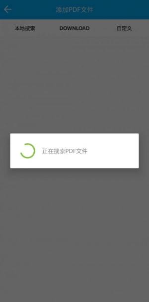 奶茶阅读器app图2