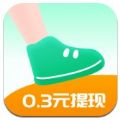 走路 旺app手机版下载 v2.0.1