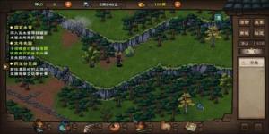 腾讯代号江湖游戏官方最新版图片2