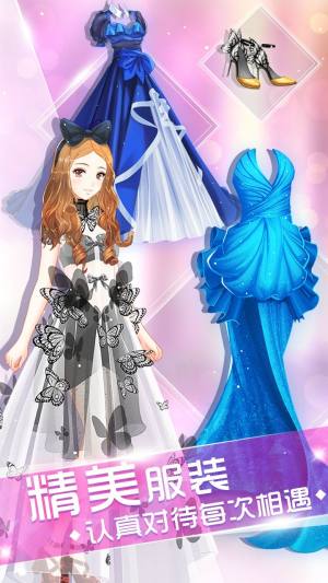 天神传之男神养成计划手游安卓官方版图片1