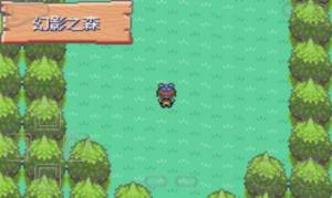 漆黑的魅影5.0ex金手指二周目攻略完整版2022图片1