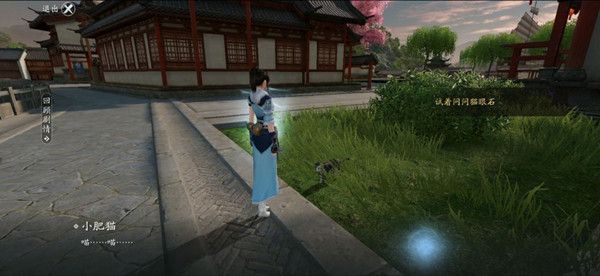 天涯明月刀手游洞中之人奇遇怎么做？触发方法介绍攻略[视频][多图]图片2