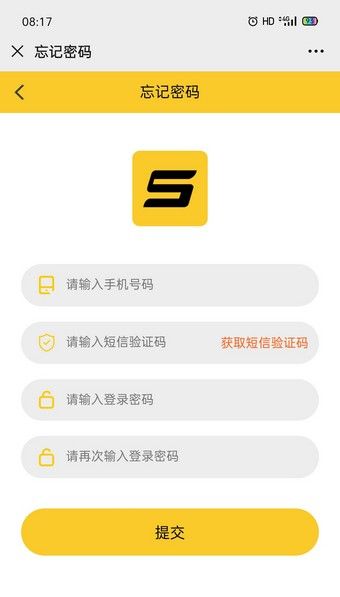 零元赚app图3