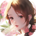 梦花吻