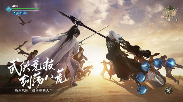 天涯明月刀手游10月20日更新总结，维护补偿内容一览[图]