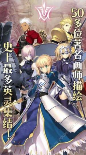 fgo伤害计算器游戏官方版(FateGo手册)图片2