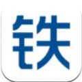 中国铁建商城官方手机版下载 v1.0