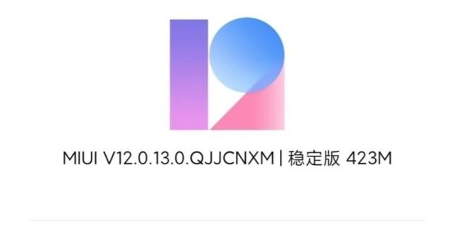 MIUI12.0.13稳定版升级内容一览，优化横屏时控制中心布局设计[图]