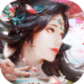 仙域飞升游戏官方正式版 v1.0