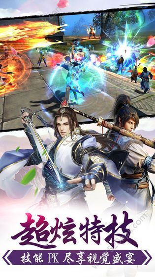 地藏入魔录一念神魔官方版图2