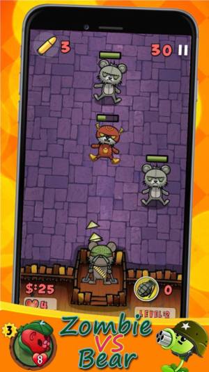 玩具熊大战僵尸游戏下载官方安卓版图片1