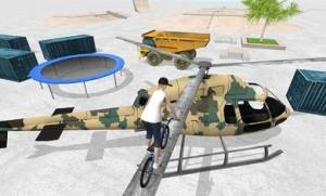 骑手空间apk中文手机版图片1