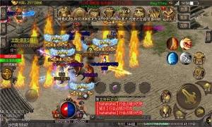 网吧超变手游下载官方版图片1