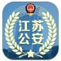 苏格通平台app官方版 v1.0.0
